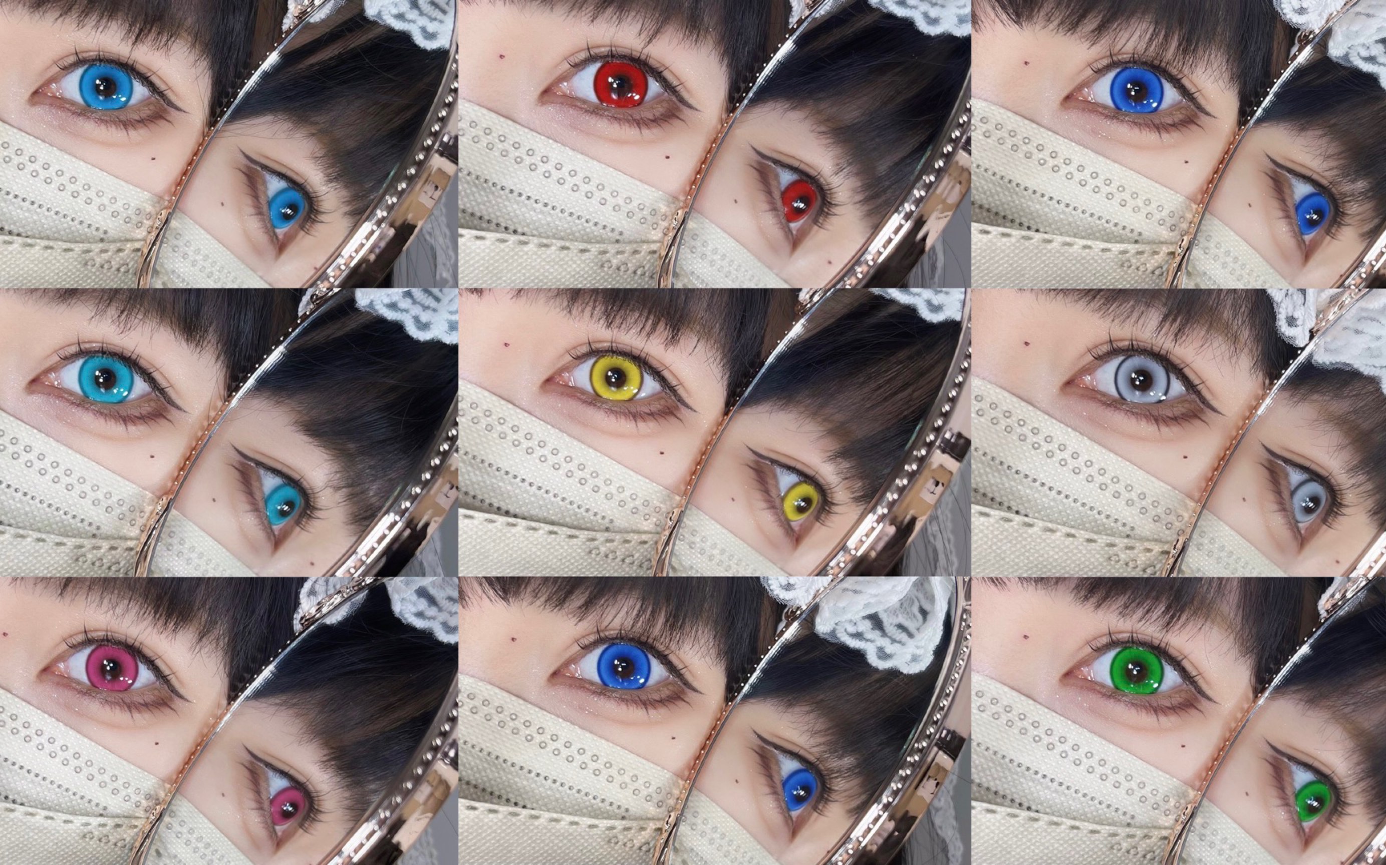 日抛cos美瞳实测 | 新晋品牌八色 | 14.5mm