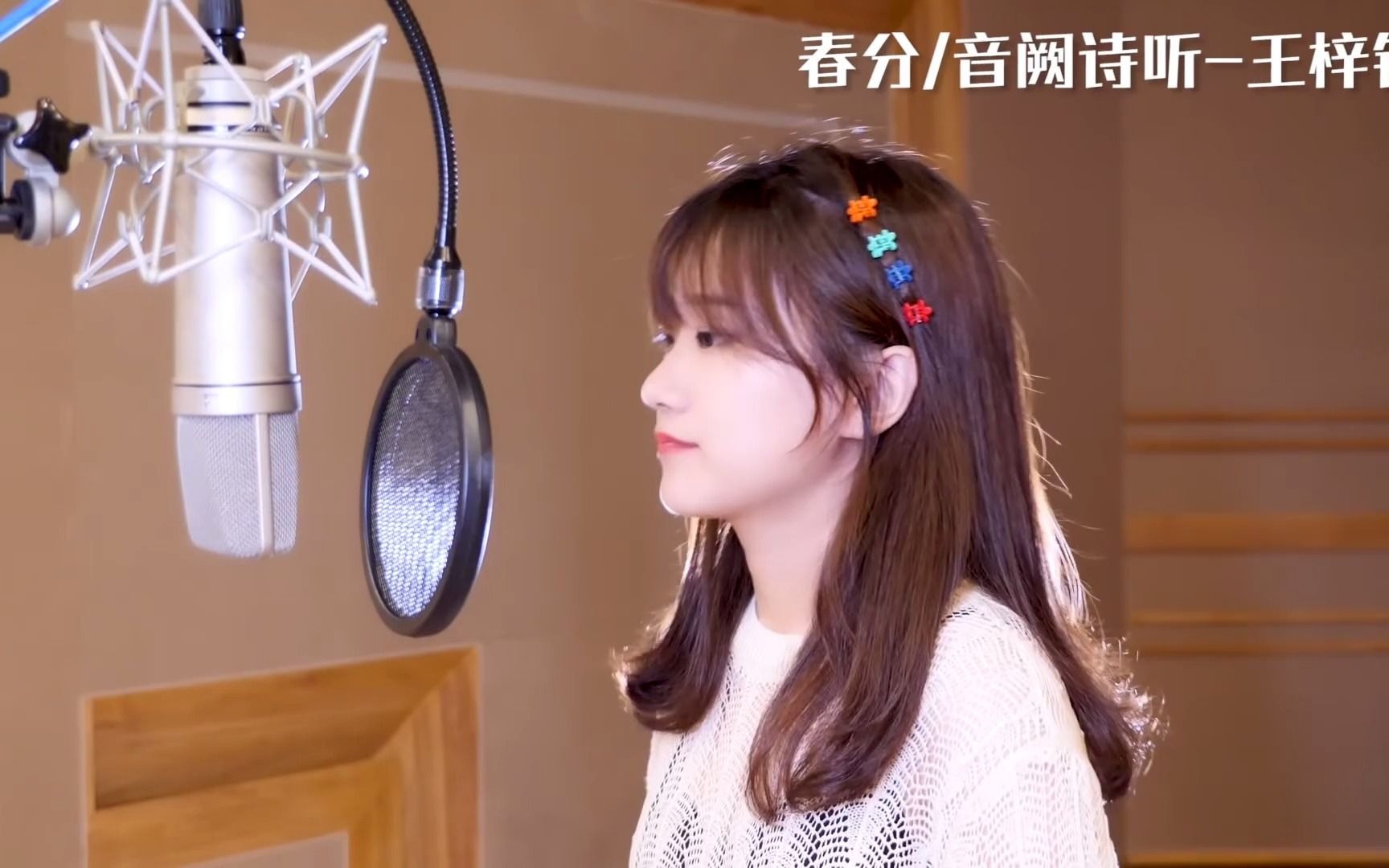 抖音闻歌=抖音歌曲味道