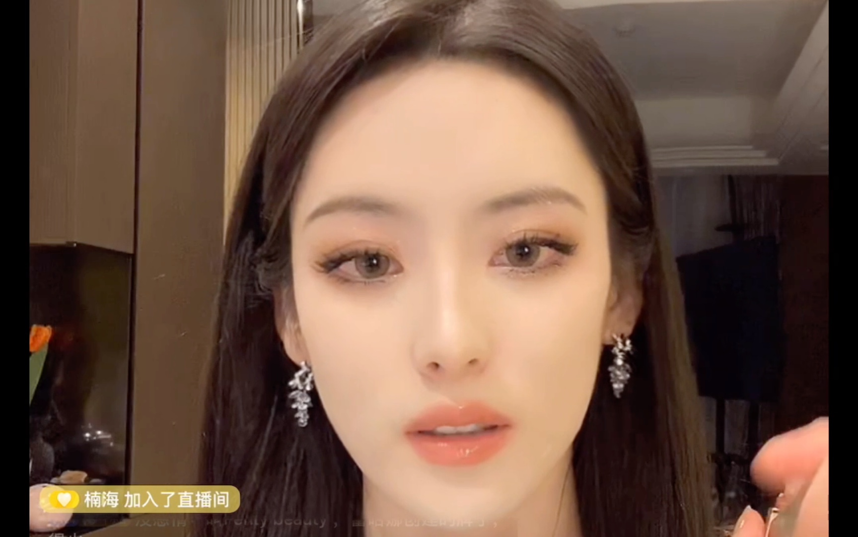 阿尔忒弥斯美伢8月10日c