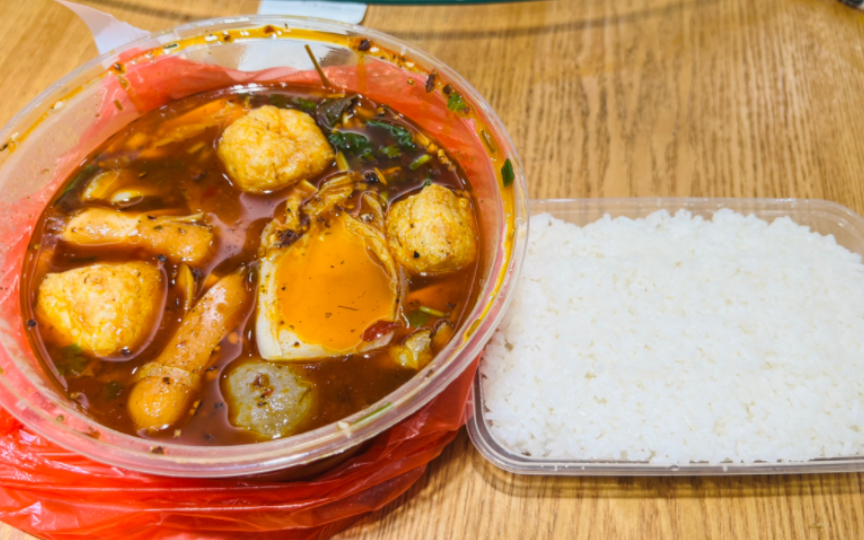 【外卖】冒菜 米饭 35.58元