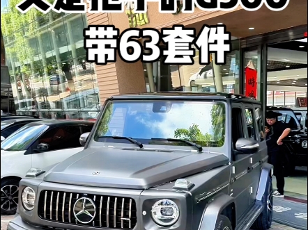 【林哥不说车】up主探索中,欢迎收看求三连!