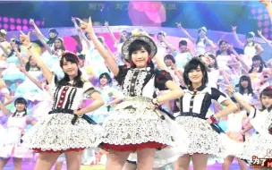 Download Video: 【为了麻友字幕组】AKB48 - 心的标语牌 (第65回NHK紅白歌合戦)