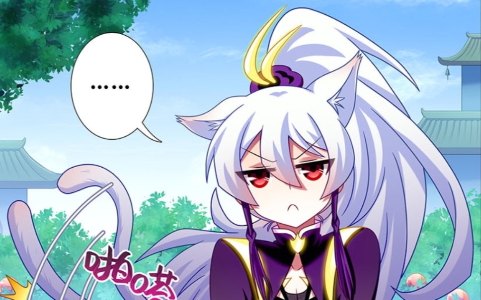 盘点印飞星那些被当成女孩子的时候(漫画涉及剧透慎入)