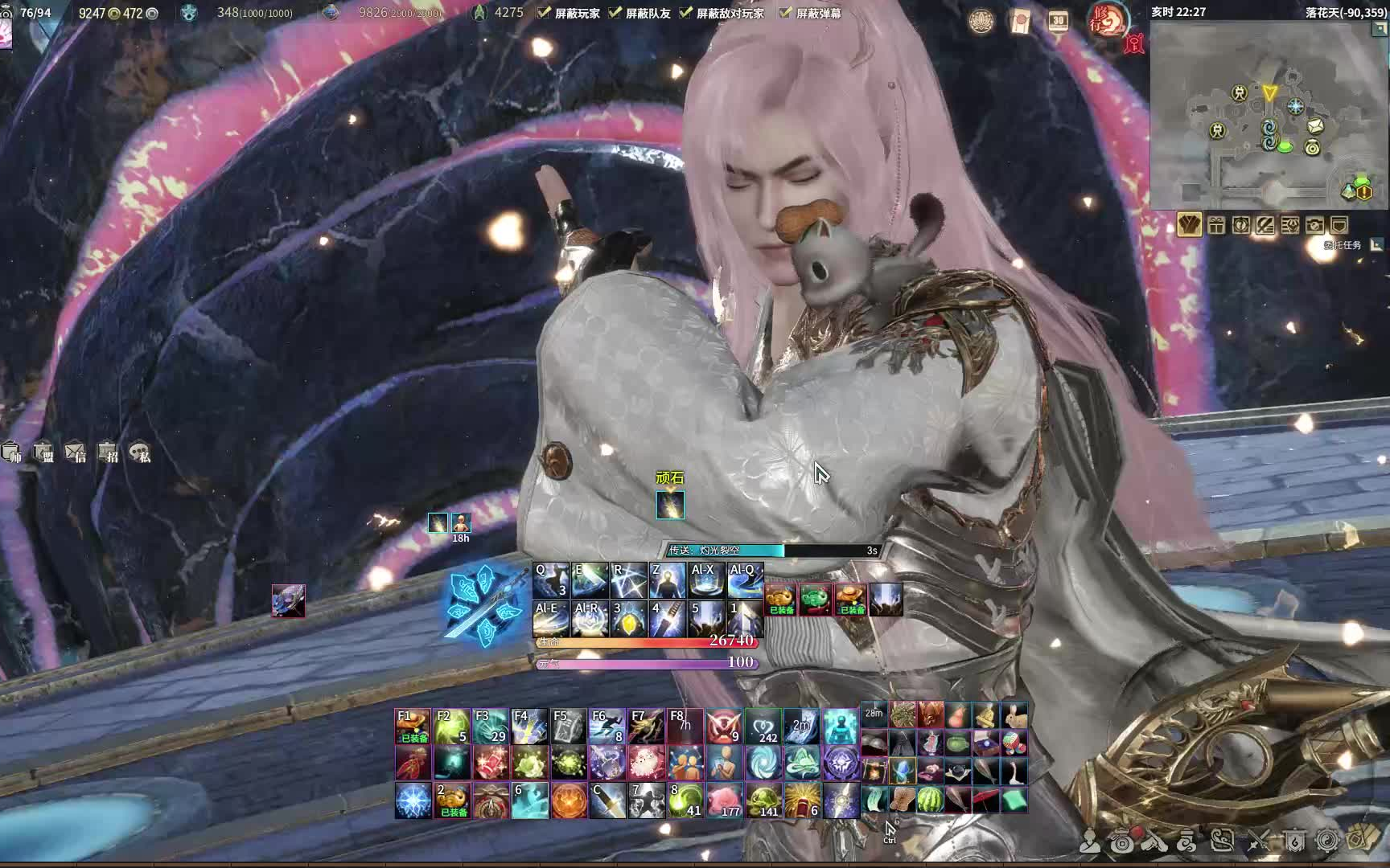 古网古剑三玄戈时装的辟邪过图特效吹爆