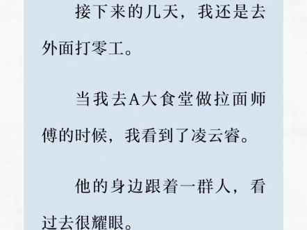 他很震惊,一双眼睛睁的圆溜溜的:“你就是李向南?”哔哩哔哩bilibili