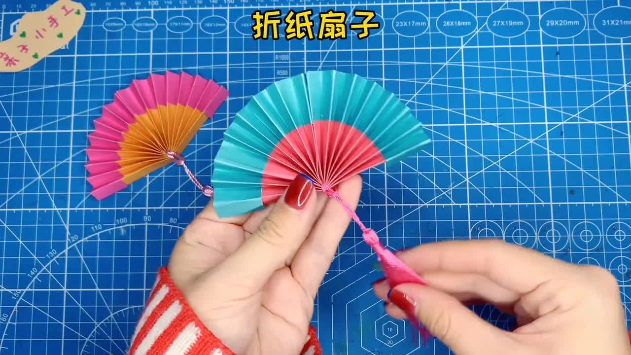 古风折纸扇子,重复几步就能折出漂亮的扇子呦!