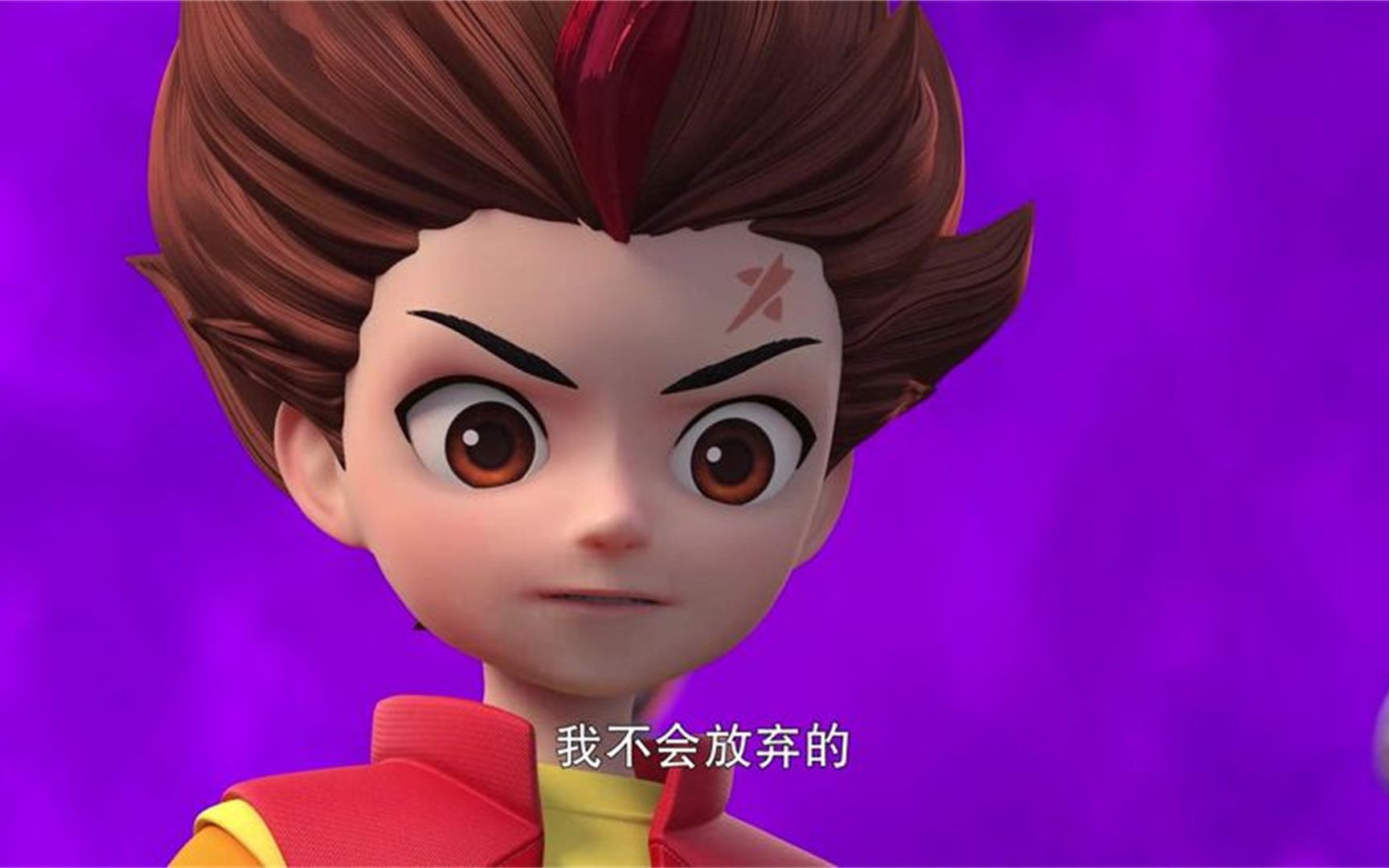 超变战陀为了拿走远古战陀碎片星野永不放弃令人称赞