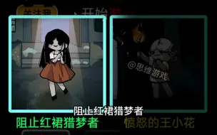 Download Video: 更新了三个新模式…