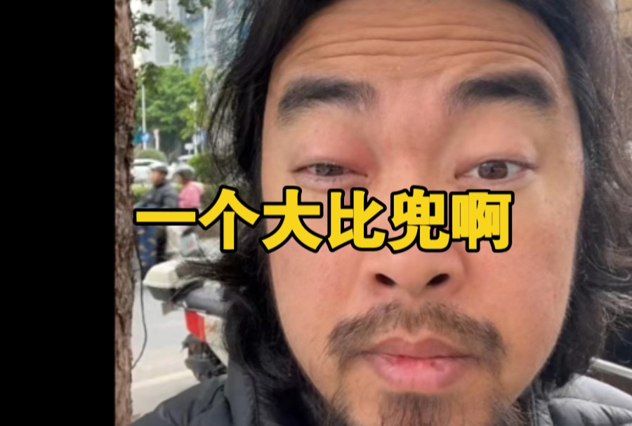 峰哥酒吧兼职驻场唱,没唱好被大哥抽耳光视频流出!