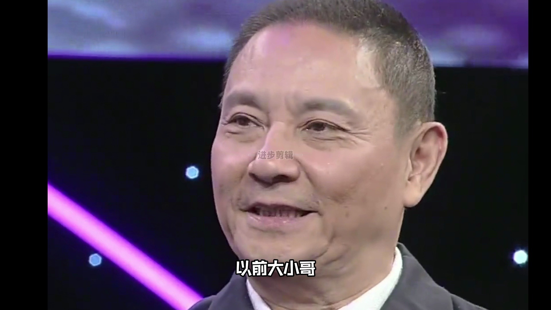 卢奇演邓公 我也是四川人 小学还是同一个