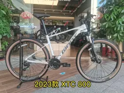 Video herunterladen: 23款XTC 800，我也叫小天才