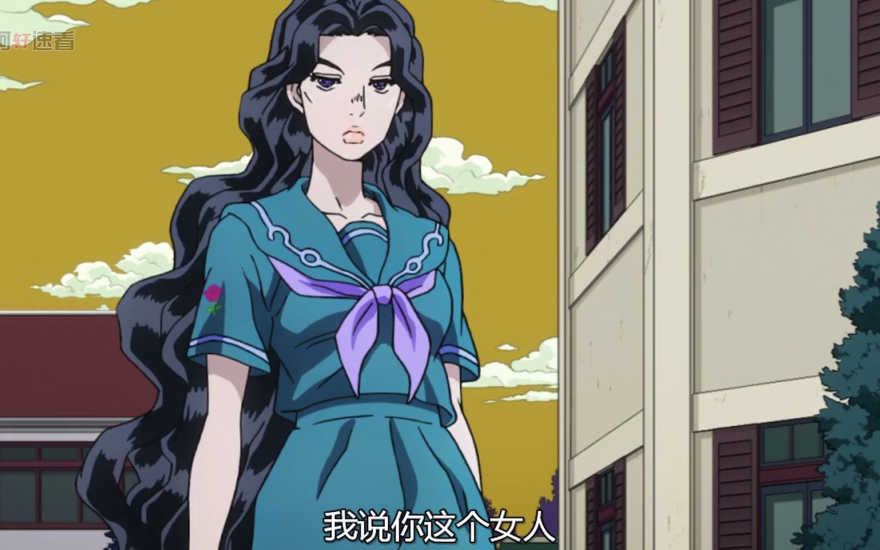 【jojo】康一的春天来了,这样的野蛮女友你爱了吗?