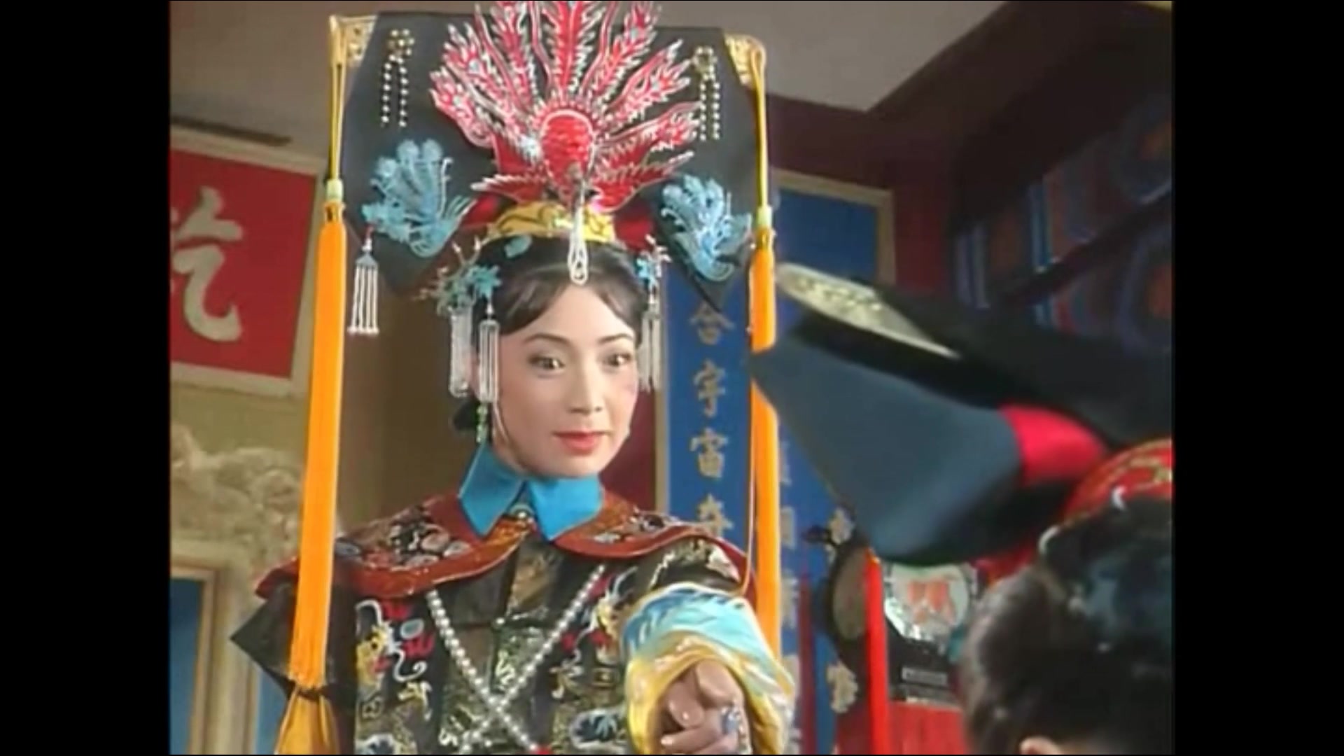 【毁童年】还珠格格之扇巴掌大会