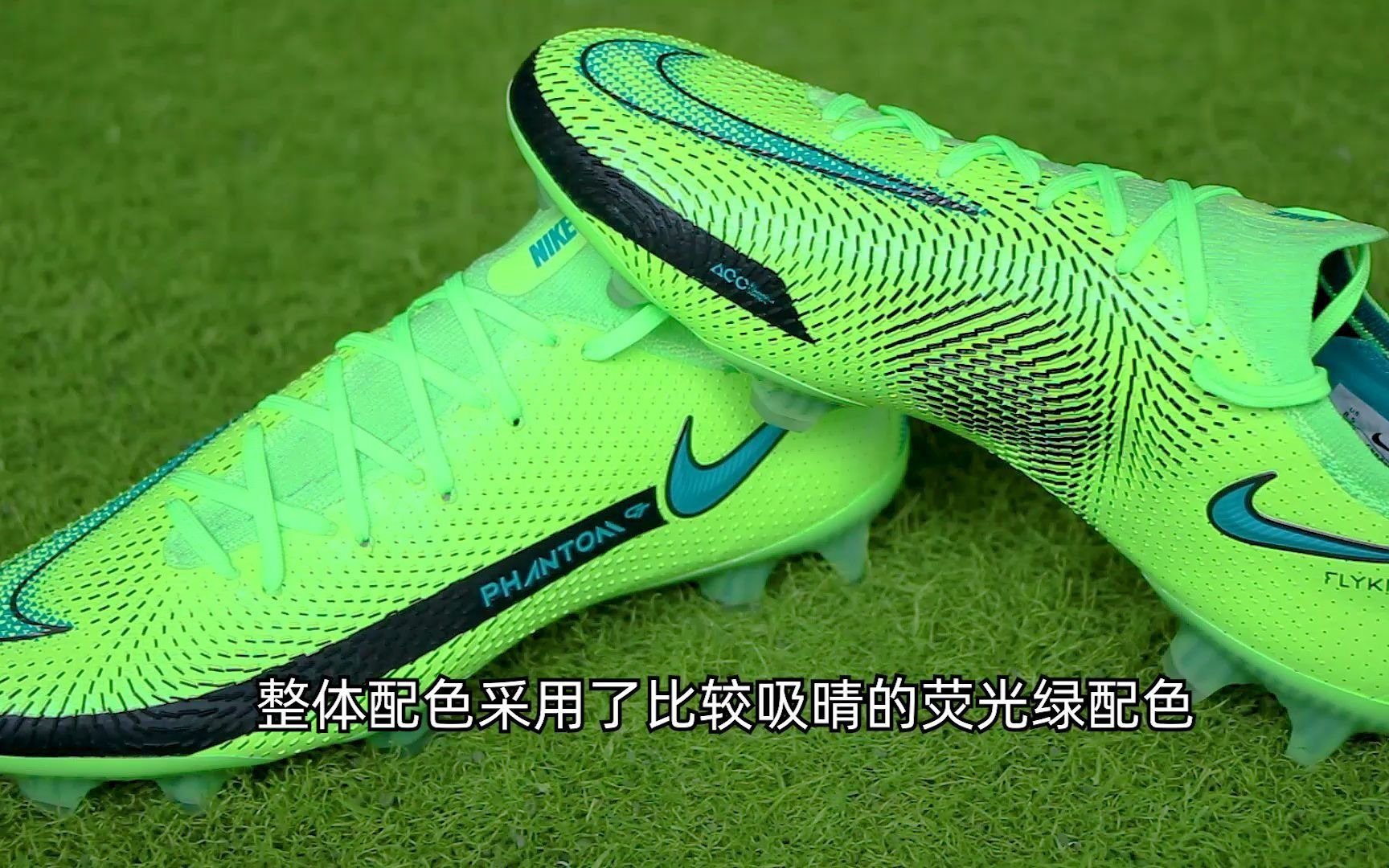 NIKE GT系列 欧洲杯配色顶级FG足球鞋哔哩哔哩bilibili