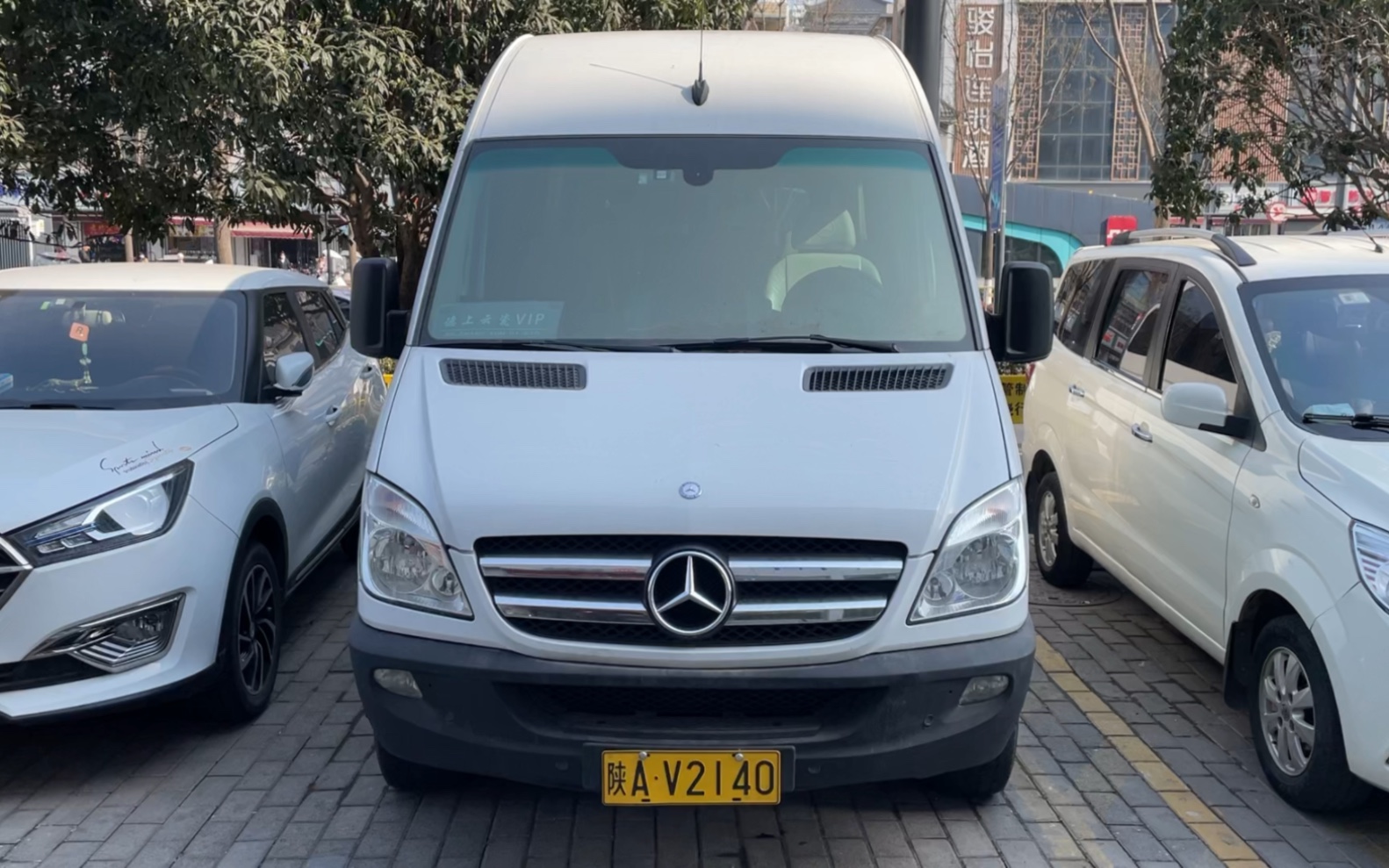 实拍黄牌奔驰斯宾特