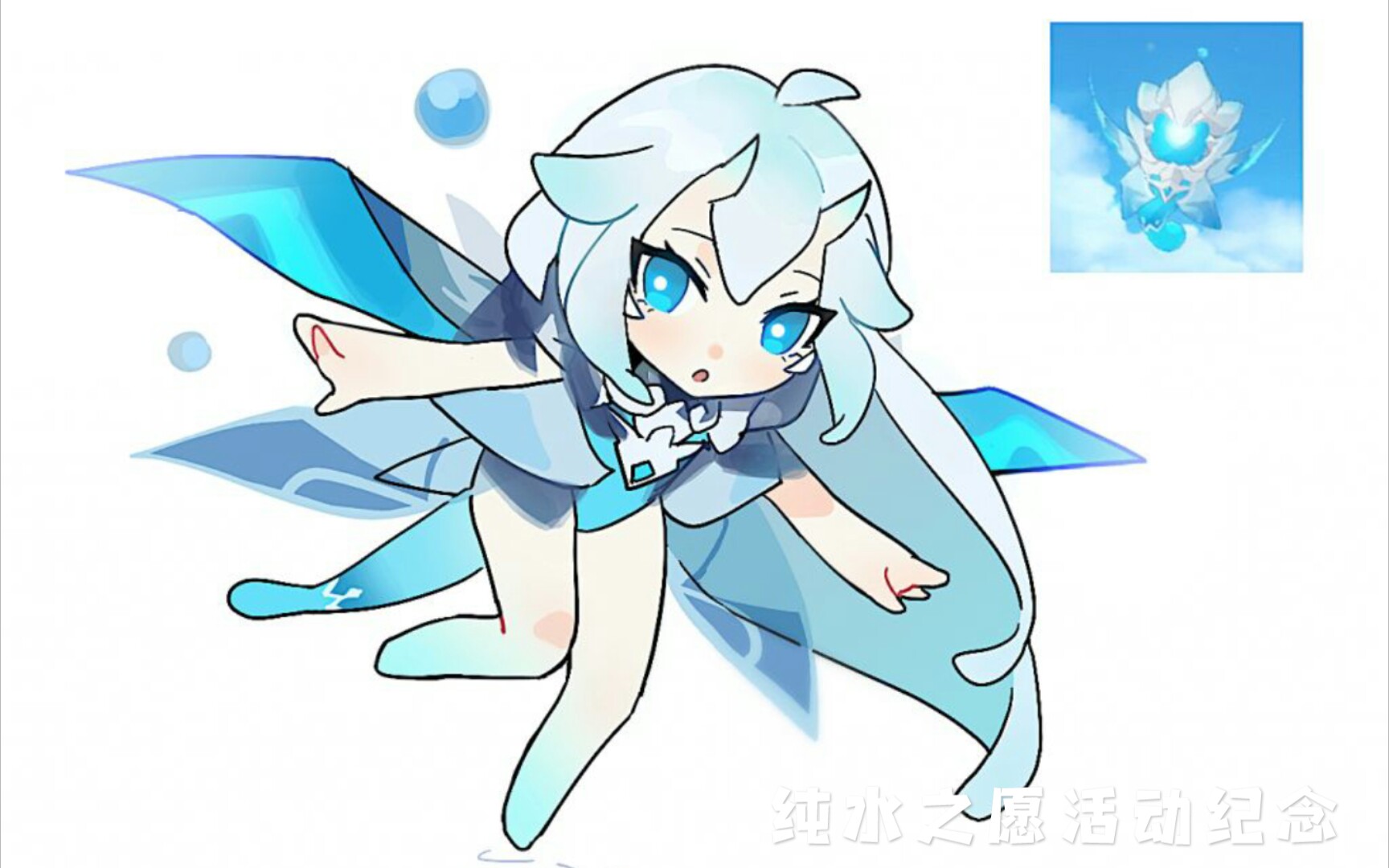 《原神》嫣朵拉的奇幻冒险!_哔哩哔哩 (゜-゜)つロ 干杯~-bilibili