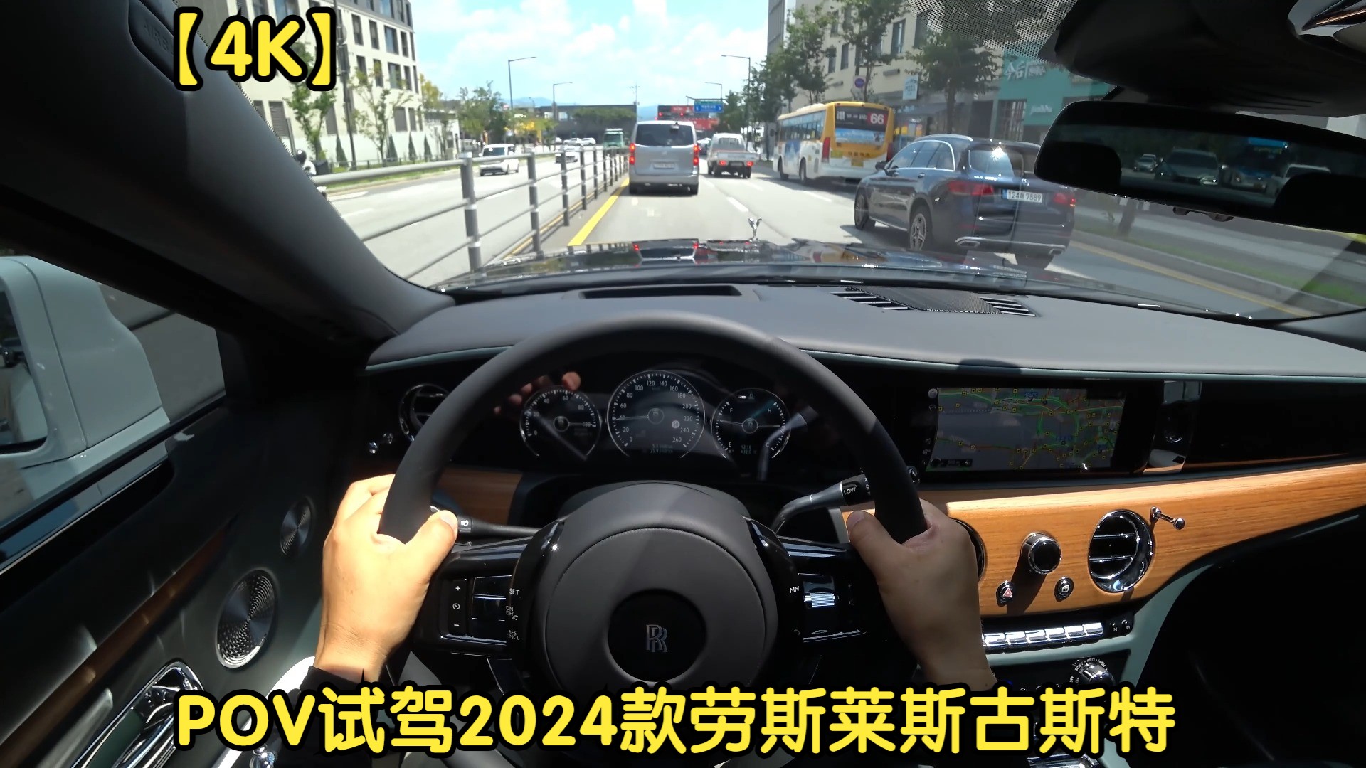 【4k】pov沉浸式试驾2024款 劳斯莱斯 古斯特 /// 6.75t v12 571匹