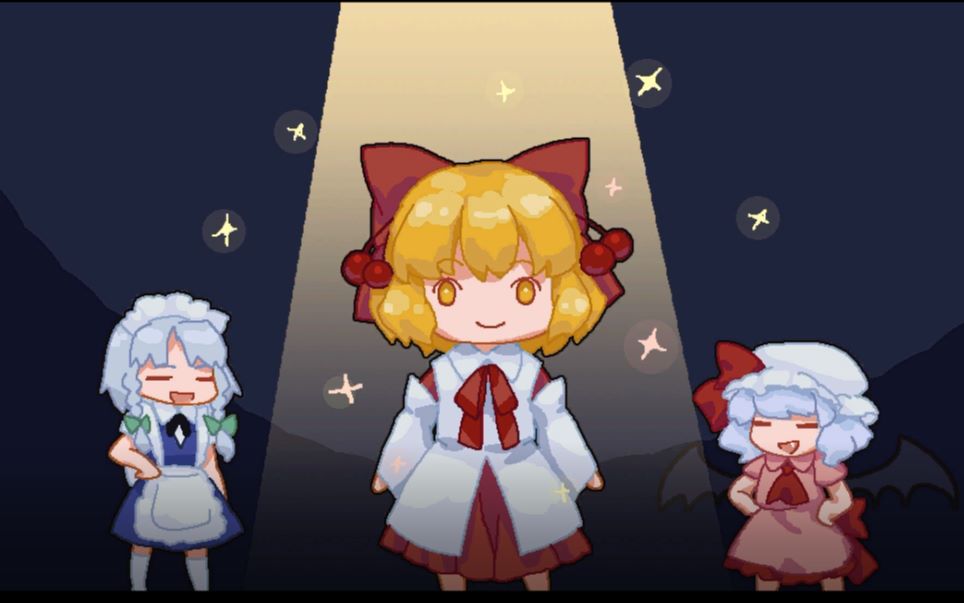 【东方华彩乱战】冴月麟线初通