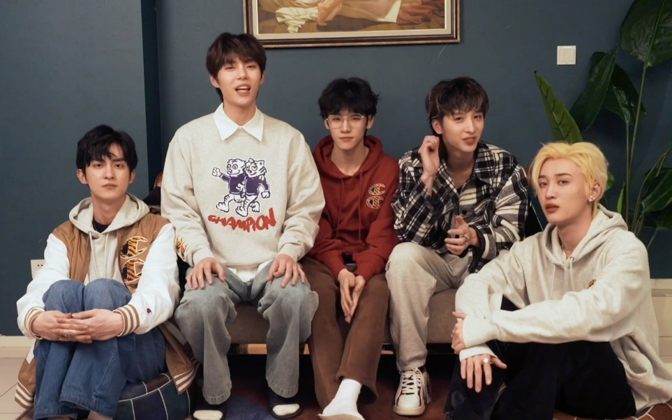 坤音娱乐high5【2022元旦特辑1.0】