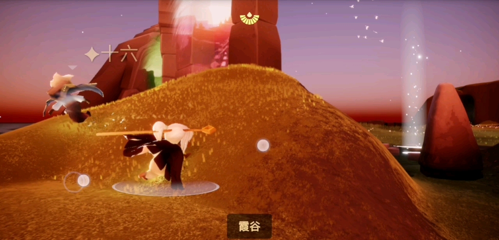 sky·光遇新版本遁地_哔哩哔哩_bilibili