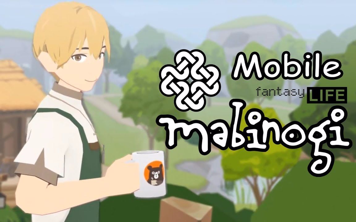 [图]童年经典【洛奇】【手游】Gstar2017宣传视频 (Mabinogi Mobile Trailer)