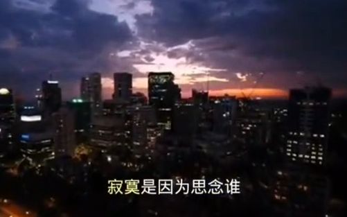 [图]经典歌曲《思念谁》巫启贤