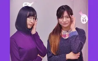 原信夫とシャープス アンド フラッツ 搜索结果 哔哩哔哩 Bilibili