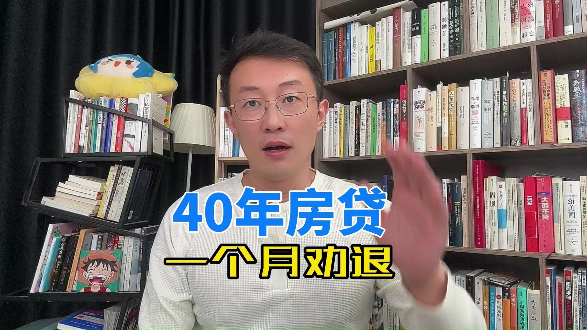 你不能只在维权的时候想起欧盟