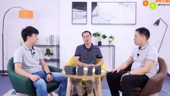 汇辰PLC新品发布会追踪报道