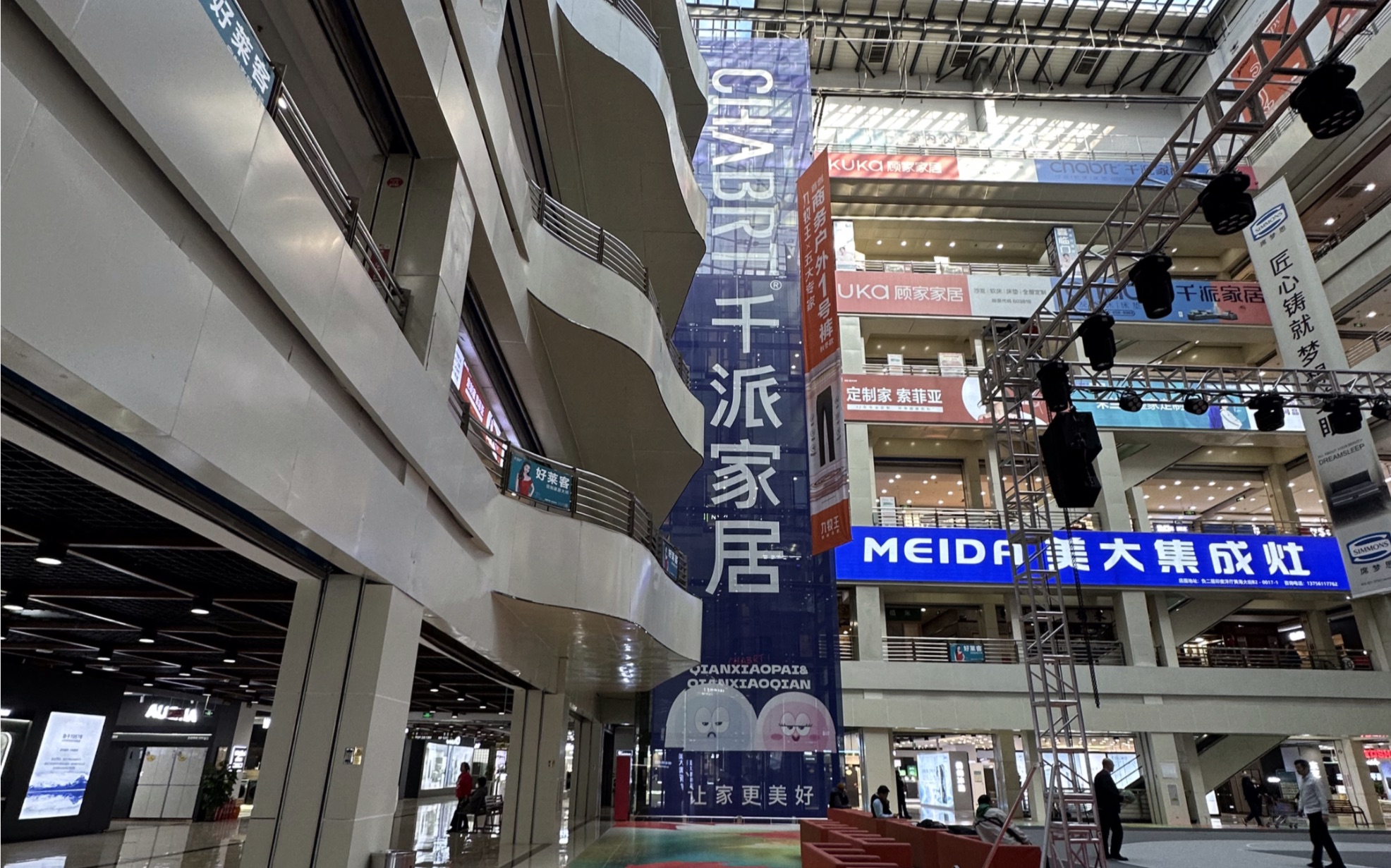 欧亚卖场主观光电梯(运行楼层-2～4)下行