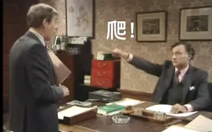 Download Video: 【是 大臣】Yes，minister|S02E01|英剧|没有病人的医院|空壳医院