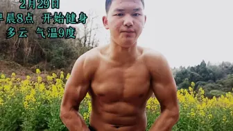 如果放弃太早，你永远都不知道自己会错过什么