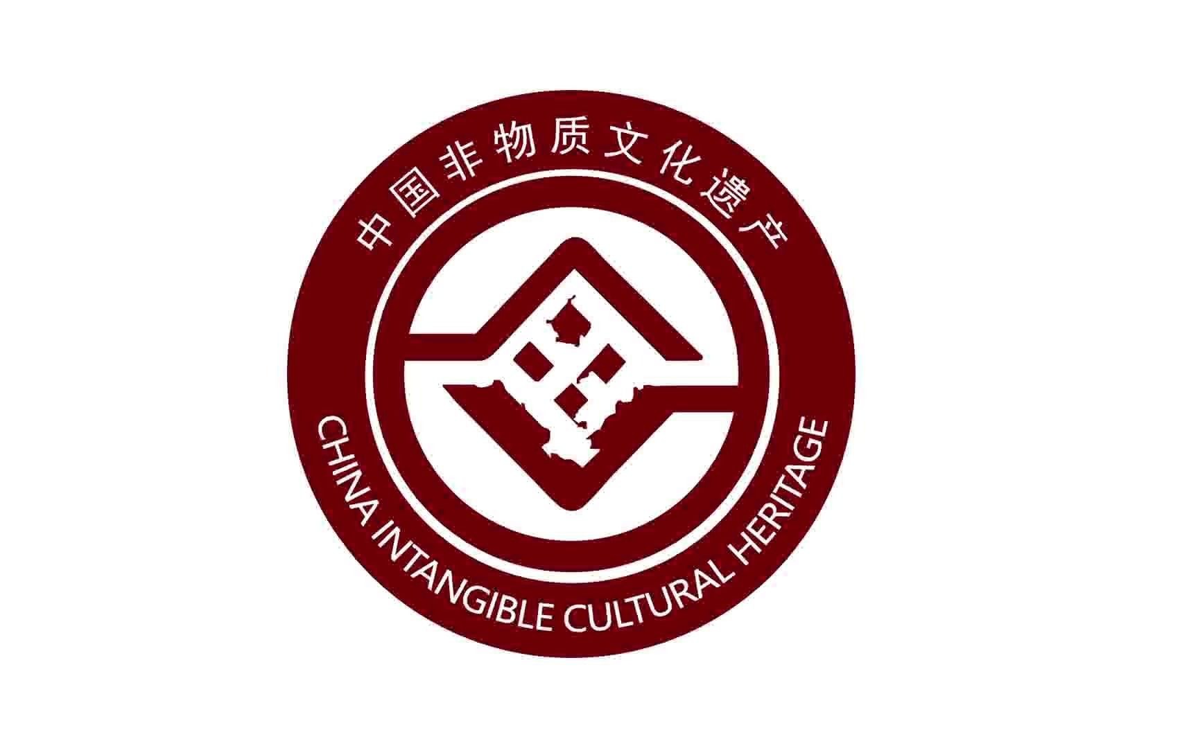 锦绣中华之青海