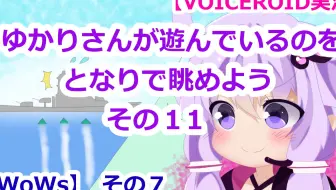 P站 碧蓝航线插画作品 三 哔哩哔哩 Bilibili