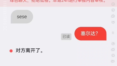 叔叔不约!哔哩哔哩bilibili