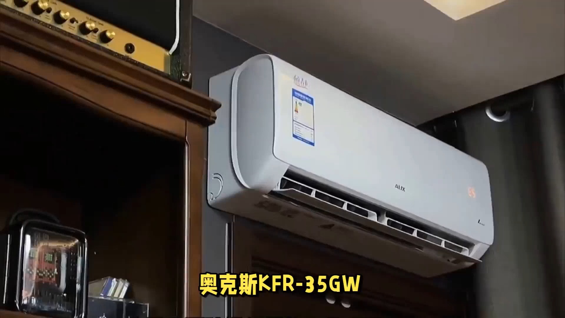 KFR-35W/FNhXD21-B1图片