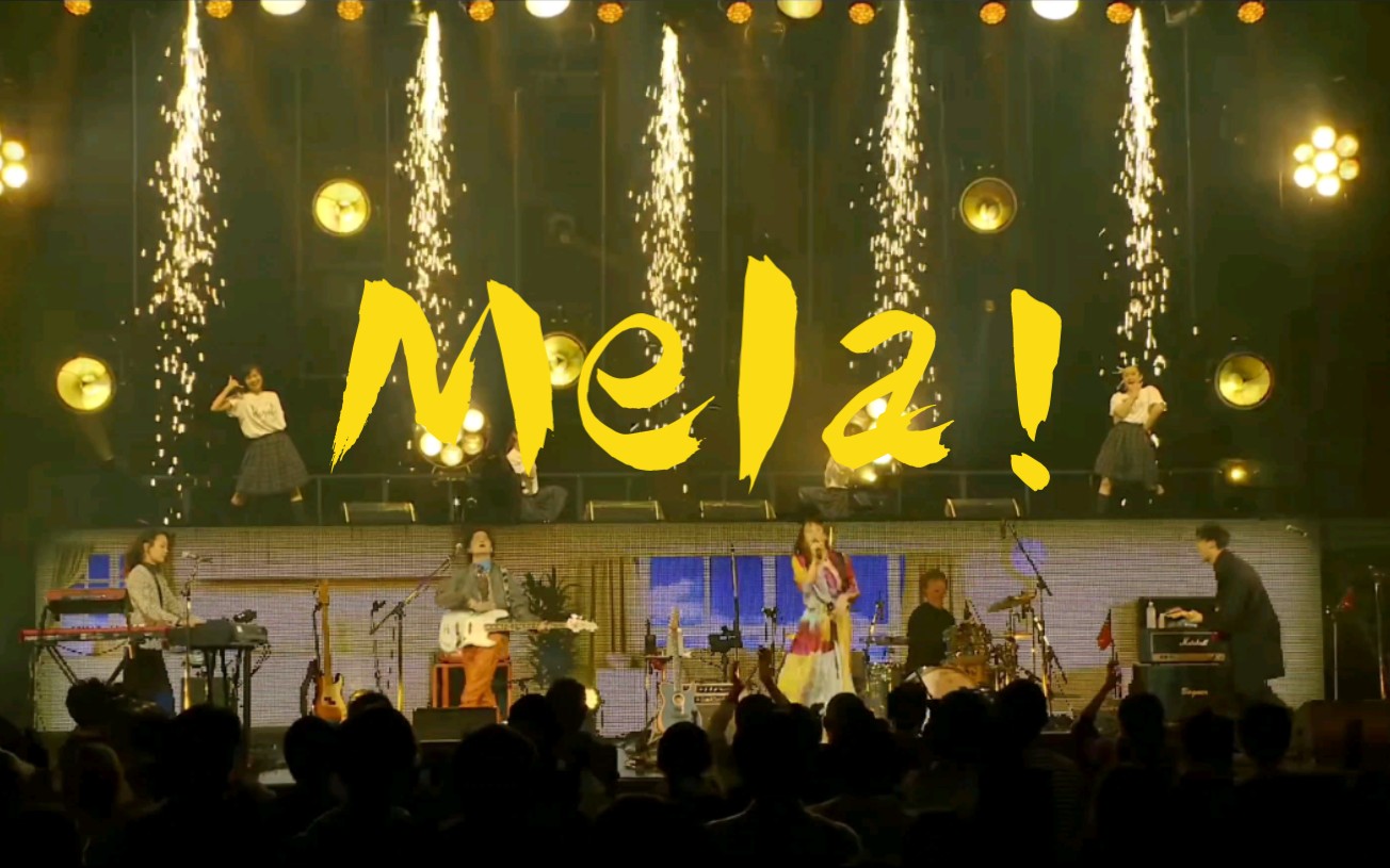 [图]「Mela!」Live Video - 緑黄色社会 (SINGALONG tour 2020 -last piece-)