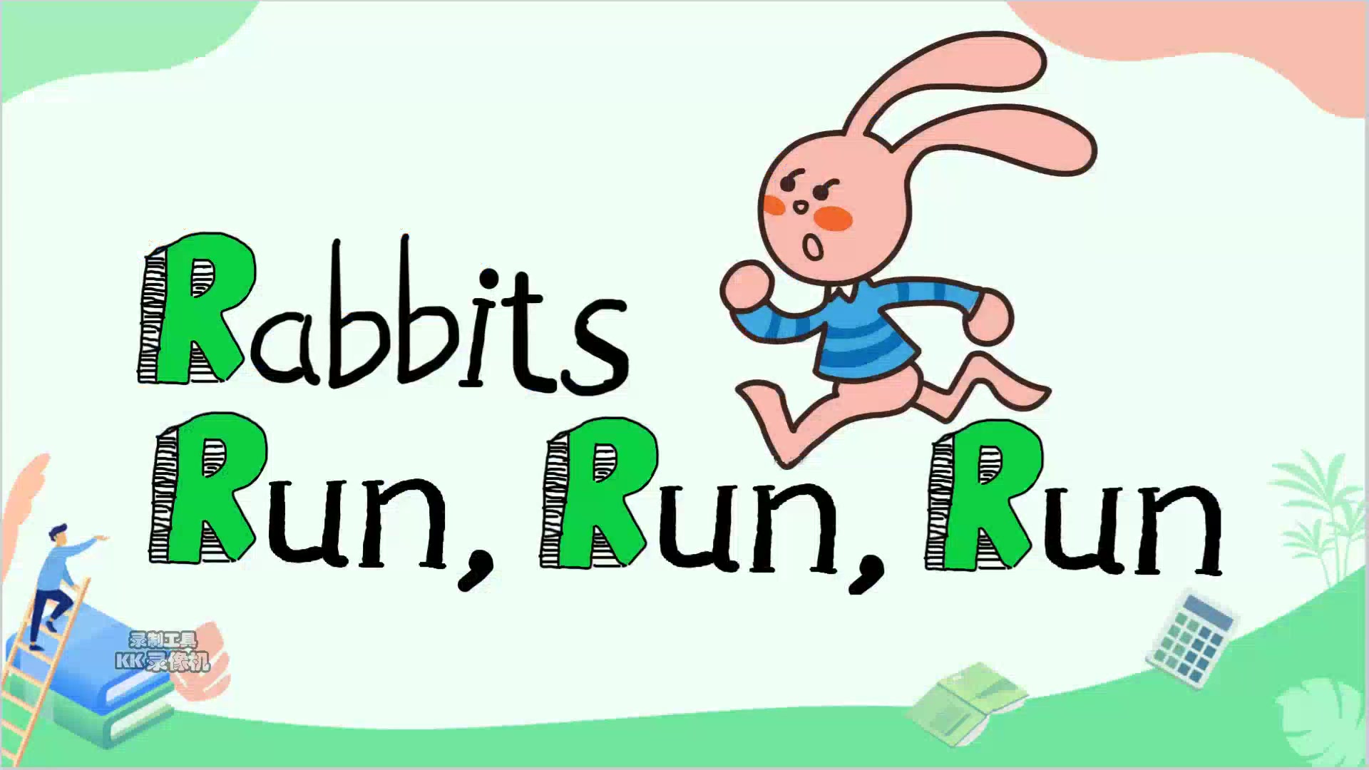 rabbitrunrunrun