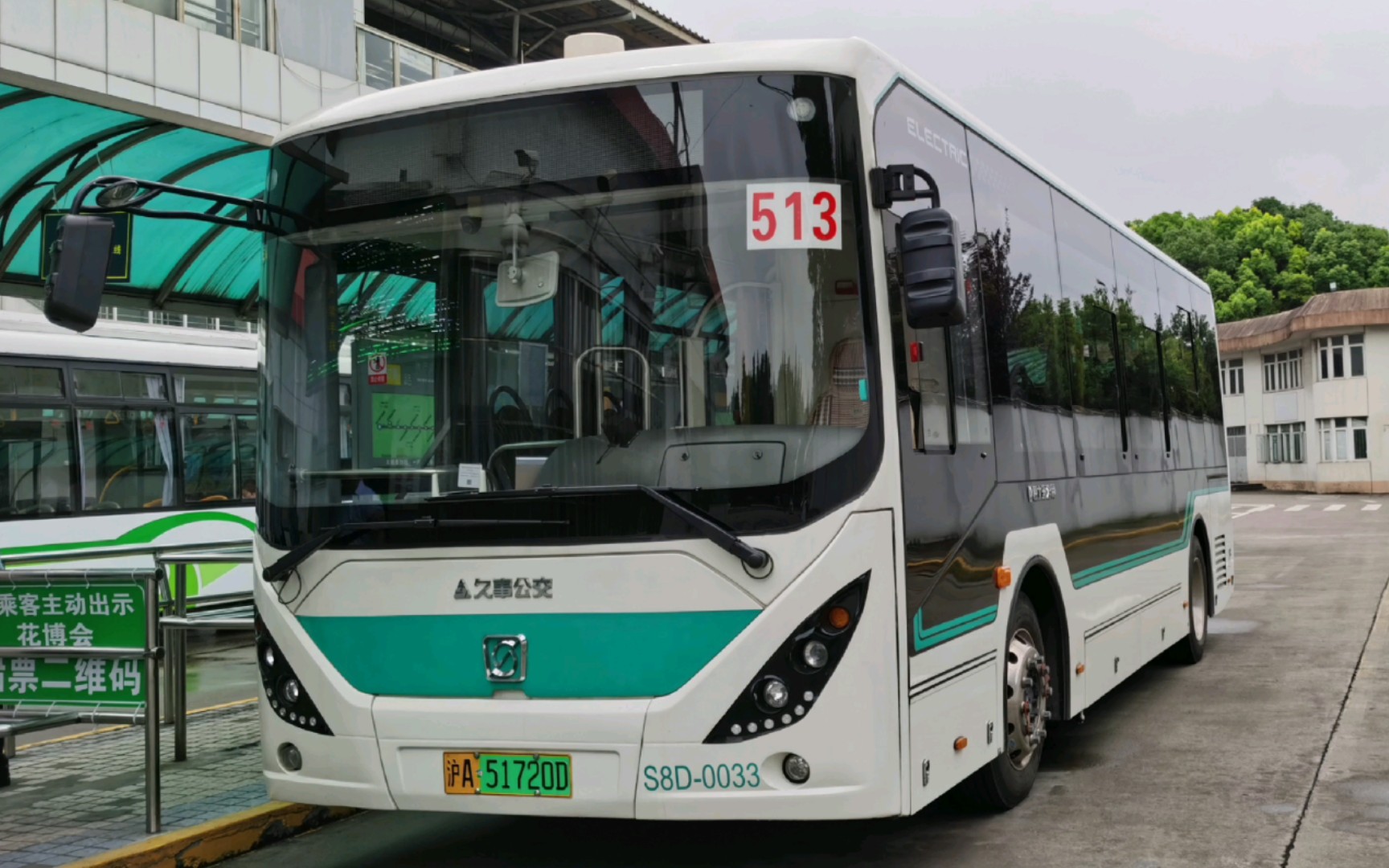 [pov177]上海巴士五公司 水陆联运接驳2线 水产路公交枢纽→吴淞公交