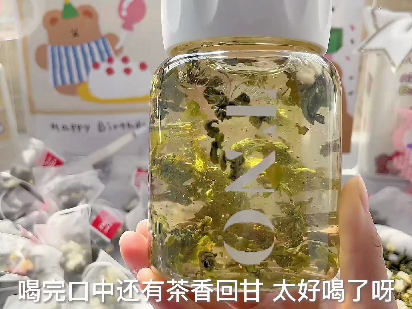 便宜又好喝的蜜桃乌龙茶!果香茶香浓郁好好喝,一天吨吨喝水全靠它啦哔哩哔哩bilibili