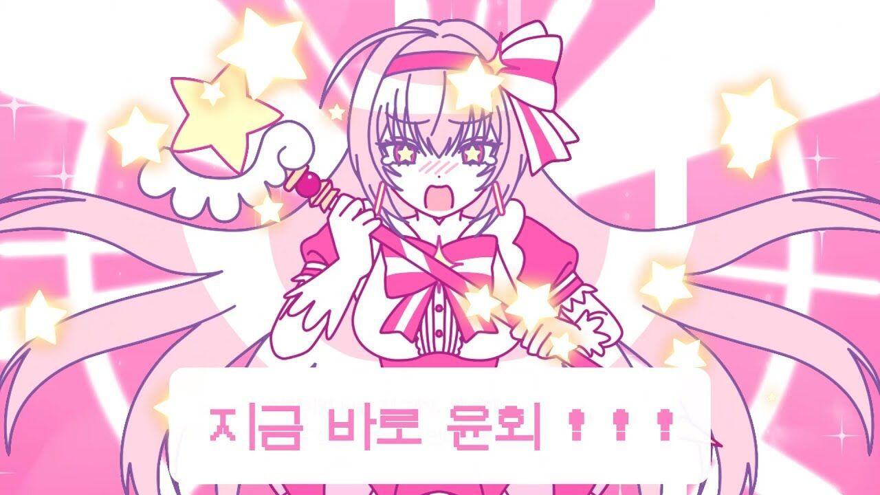 【値下げ相談可】初音ミク 巡音ルカ bilibili BEMOE 正規品 巡音ルカ】いますぐ輪廻【트키 tkie】_哔哩哔哩_bilibili