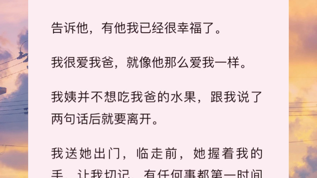 《同桌快让我吸口阳气》我真的不是耍流氓,所以,可以让我吸口阳气吗哔哩哔哩bilibili