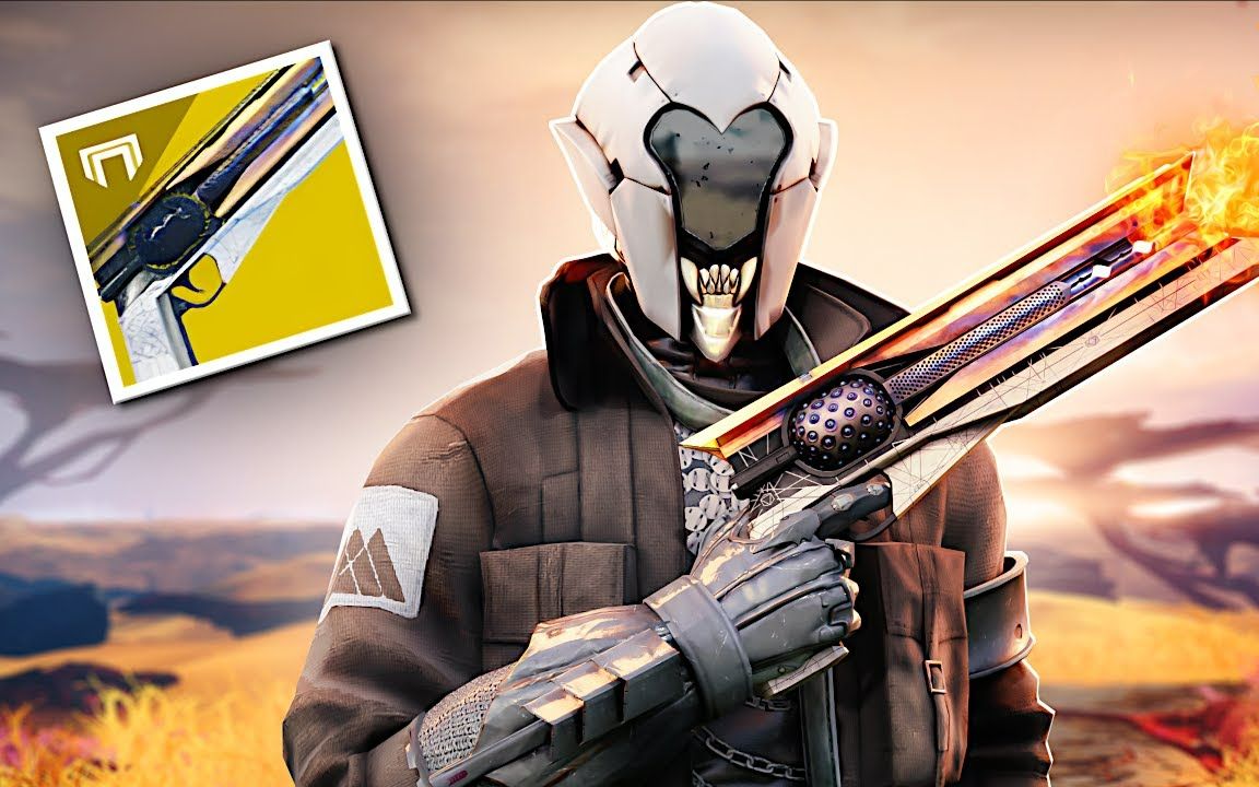 【命运2】烈日弹丸终于要成轮椅了吗(是的!)【sirdimetrious】