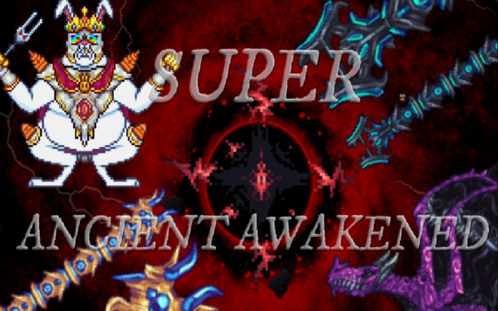 [图]超 远古觉醒【aaex】大部分boss无伤 留下时代的足迹 Super Ancient Awakened