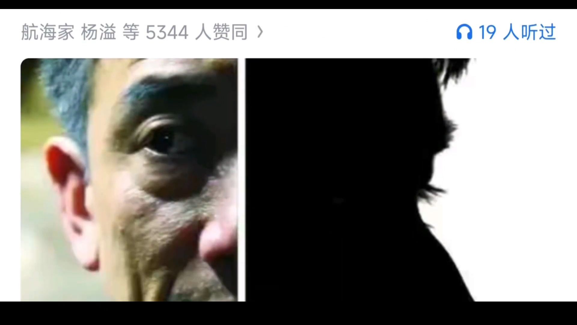 “这将是你看过最绝望的一张图片，保安见义勇为，女儿惨遭报复”