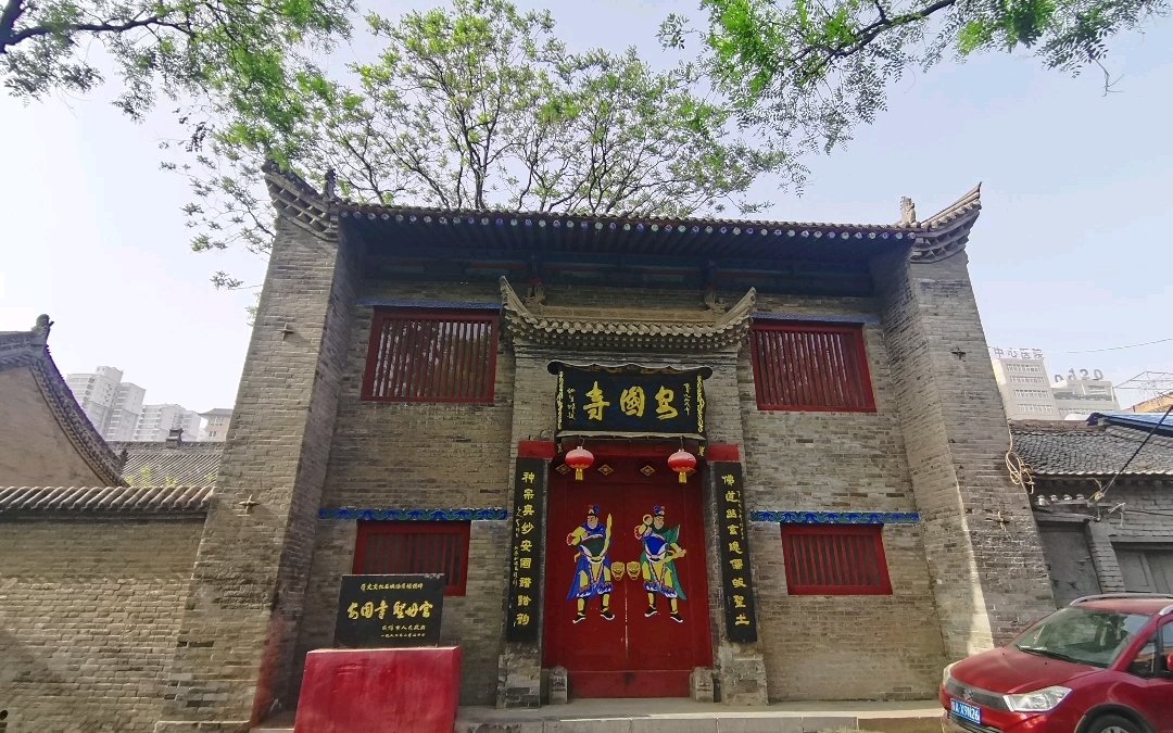 打卡咸阳安国寺