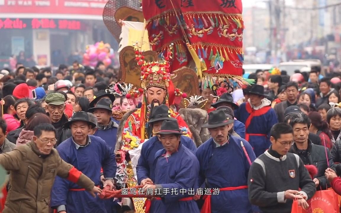 [图]文化进万家·视频直播家乡年——福建非遗莆田市行傩出游闹新春