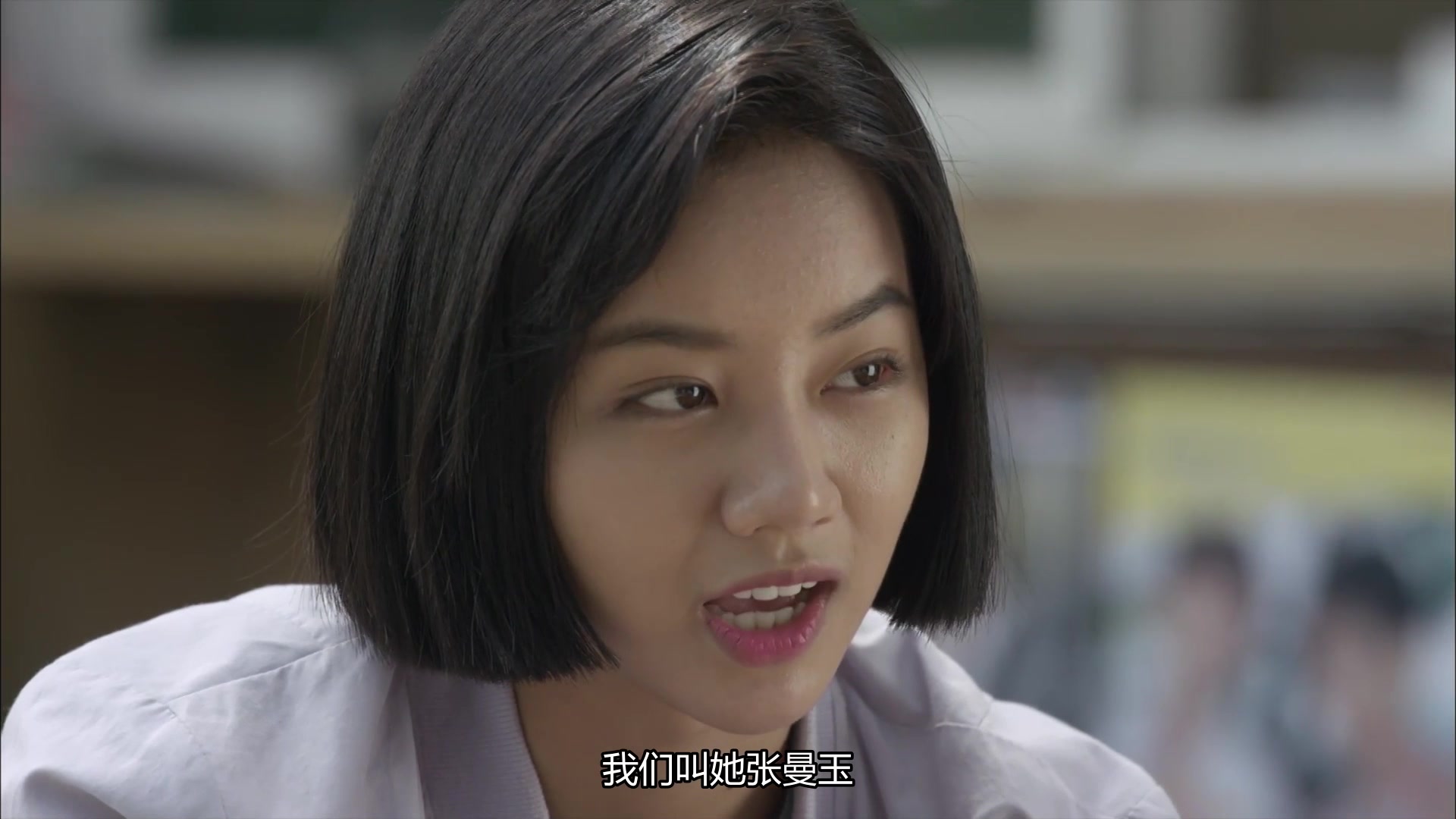 当《请回答1988》遇到蹦唦卡拉卡