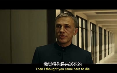 [图]【中字】《007 幽灵党SPECTRE》最终预告@阿尔法小分队