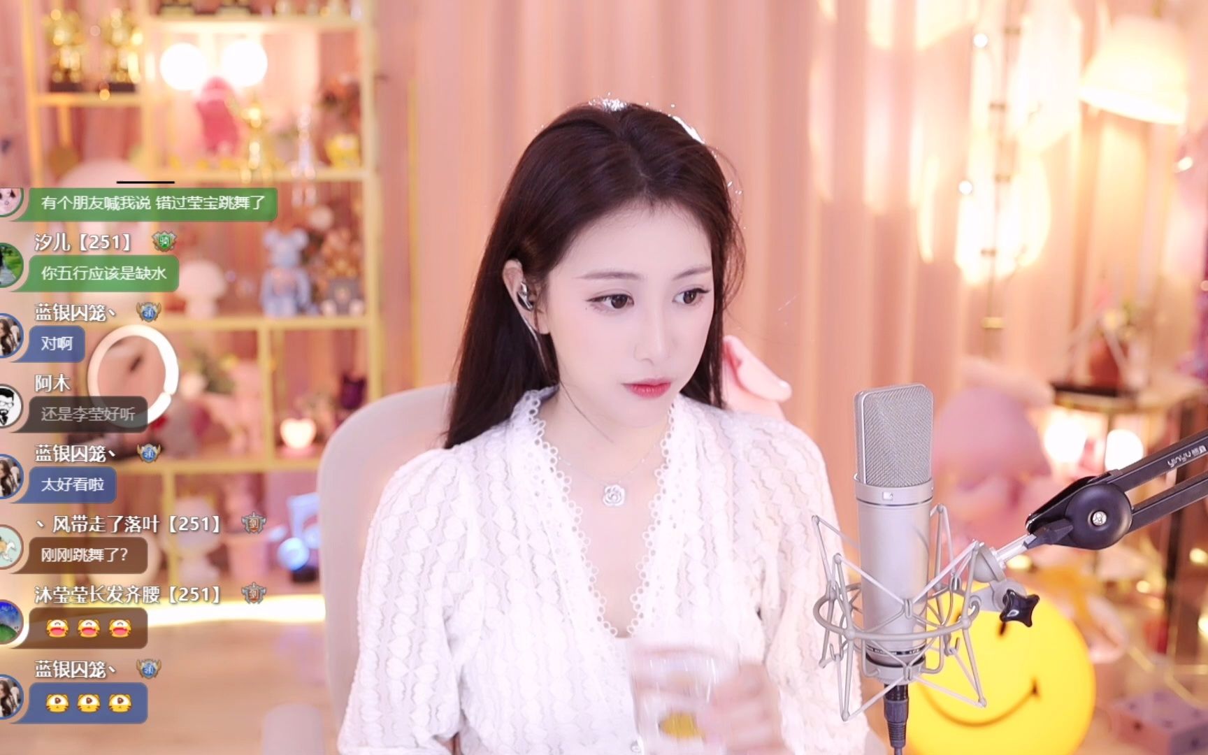 直播蓝光星秀azz丶沐莹莹2511关注lol大象杯2022年3月20日直播回放2